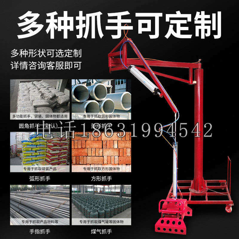 三地门乡schunk气缸|德国schunk机械抓手1315983|DPG-PLUS 80-1-AS代理商