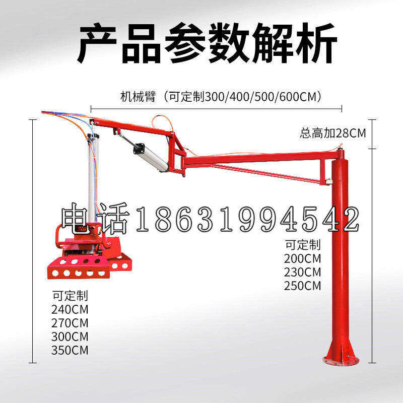 三地门乡schunk雄克机械抓手PGN-plus系列0372092|PGN-plus 64-1-AS-KVZ